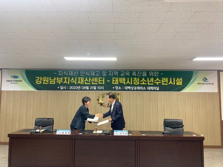 KakaoTalk_20230821_185401112_01.jpg