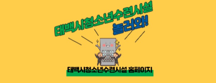 메인 슬라이드.jpg