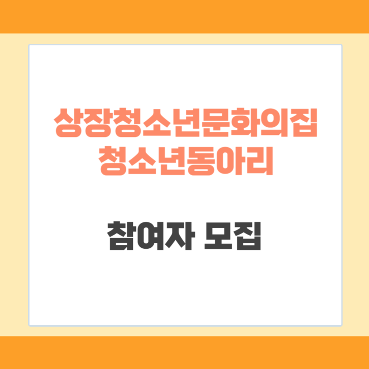 제목을 입력해주세요_-001 (16).png