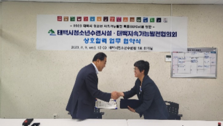 KakaoTalk_20230812_142902885.jpg