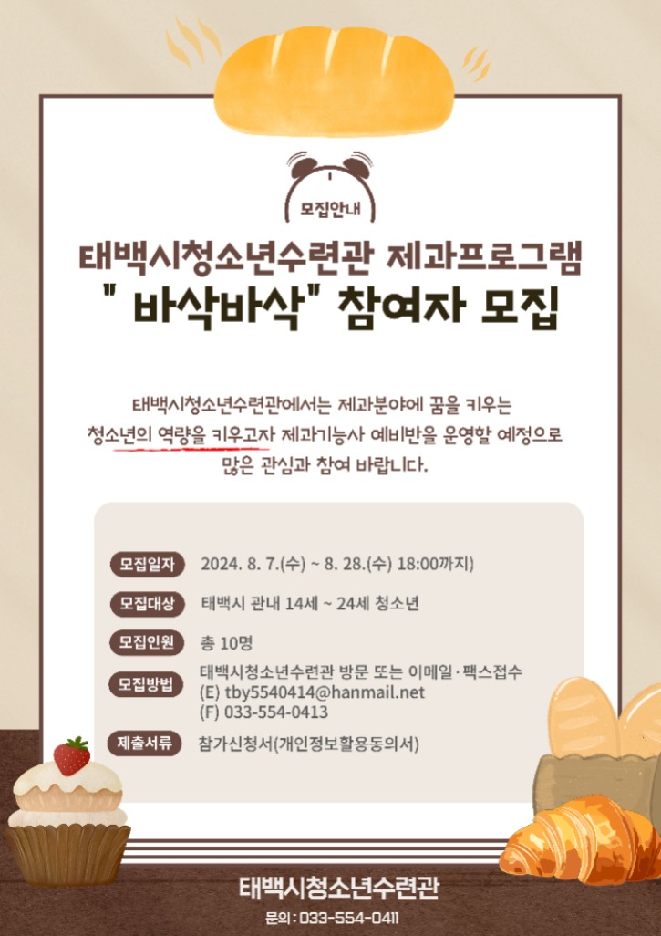 제목을-입력해주세요_-001 (14).jpg