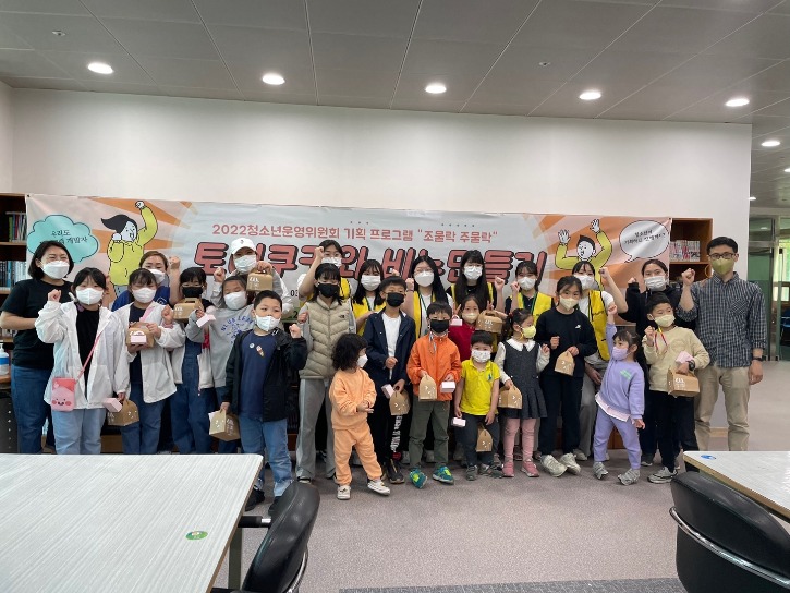 KakaoTalk_20220514_155359612_05.jpg