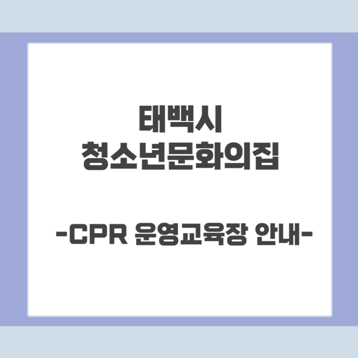 제목을 입력해주세요_-001 (18).png