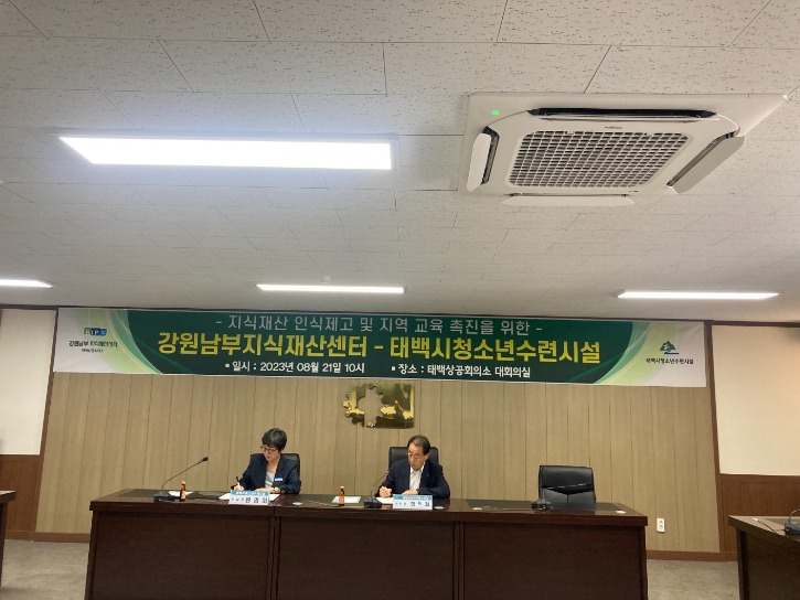KakaoTalk_20230821_185401112_02.jpg