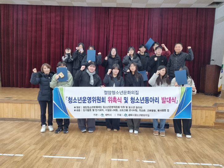 단체사진.jpg