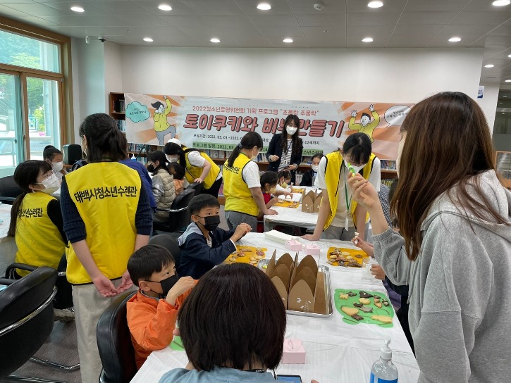KakaoTalk_20220514_155359612_02.jpg
