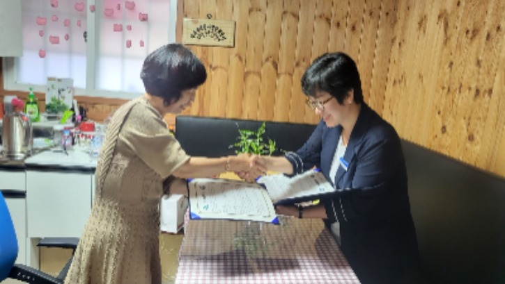 KakaoTalk_20230808_211925877_01.jpg