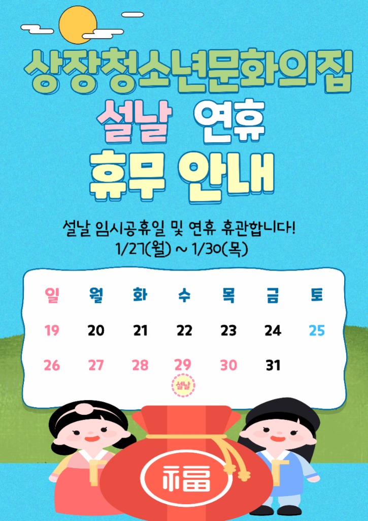 제목을-입력해주세요_-001 (10).jpg