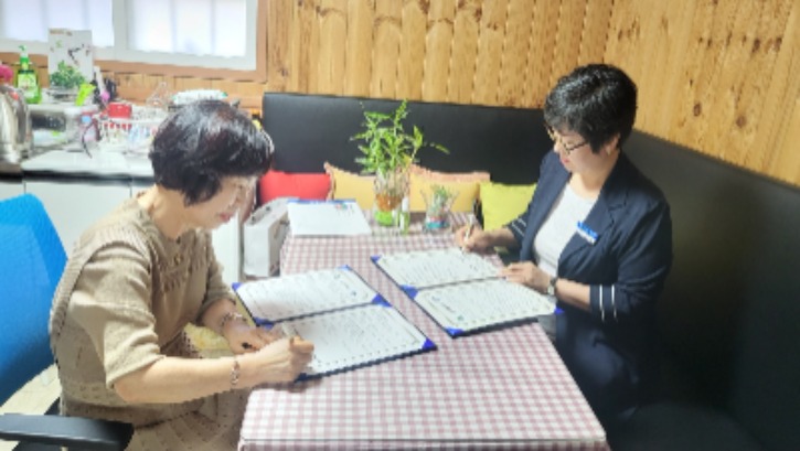 KakaoTalk_20230808_211925877.jpg