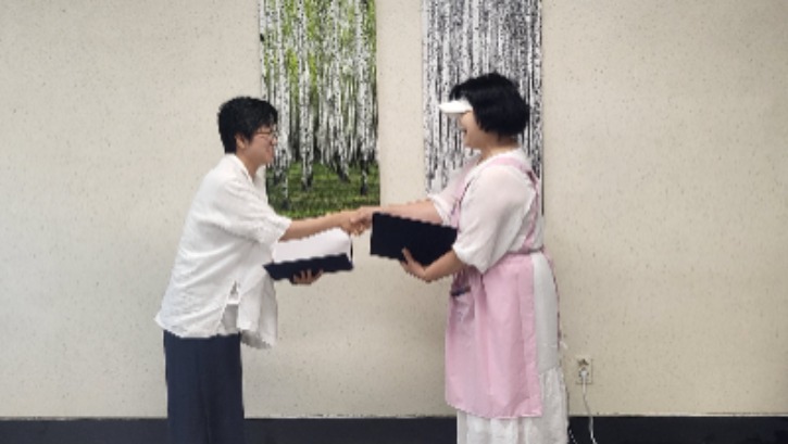 KakaoTalk_20230805_083338148_07.jpg