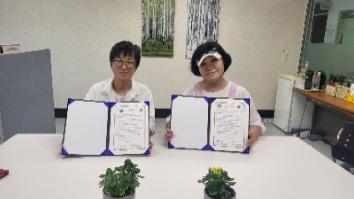 KakaoTalk_20230805_083338148_09.jpg