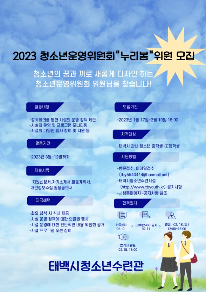 제목을-입력해주세요_-001 (23).jpg