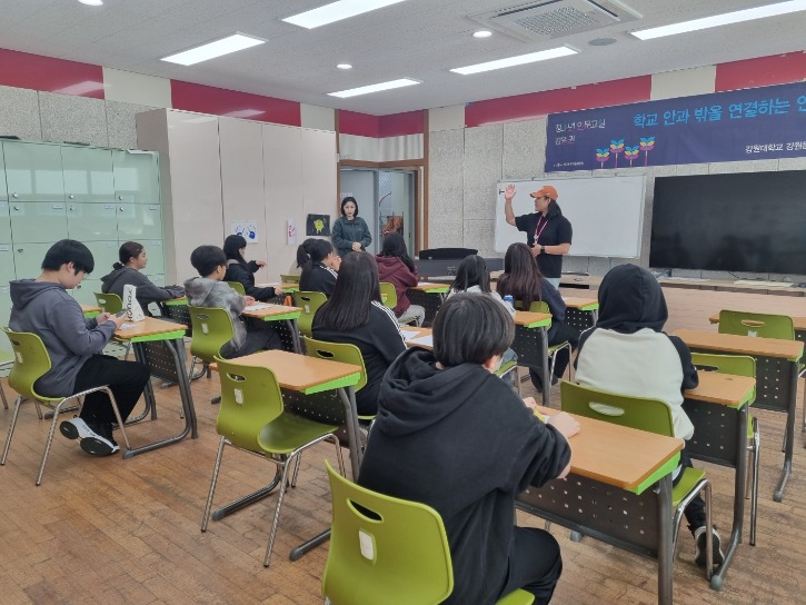 KakaoTalk_20241116_173458890_08.jpg
