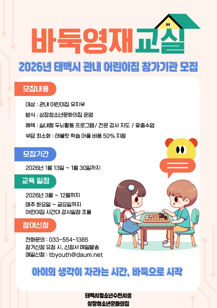 제목을-입력해주세요_-001 (2).jpg