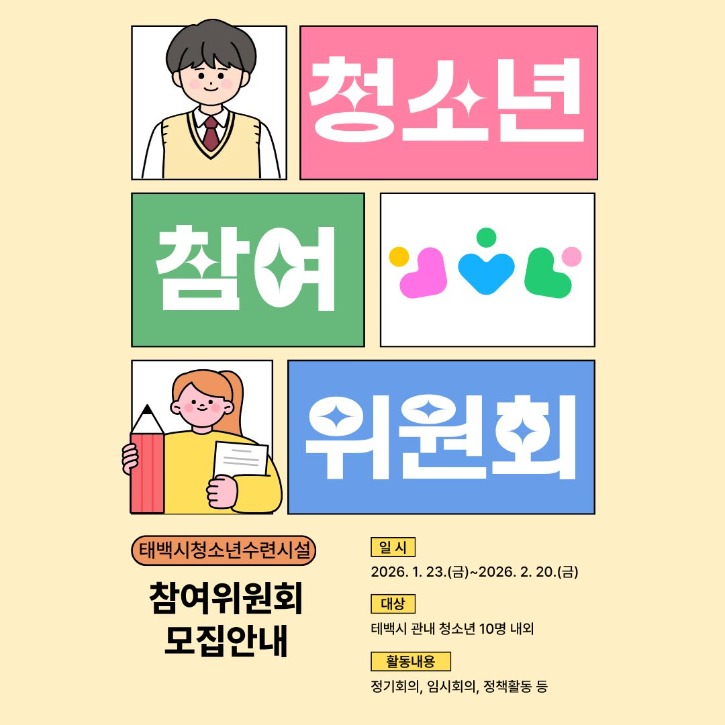 제목을 입력해주세요. (27).jpg