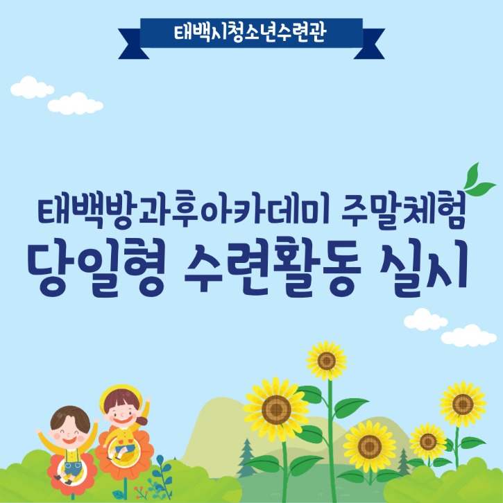 제목을-입력해주세요_-002_(11).jpg